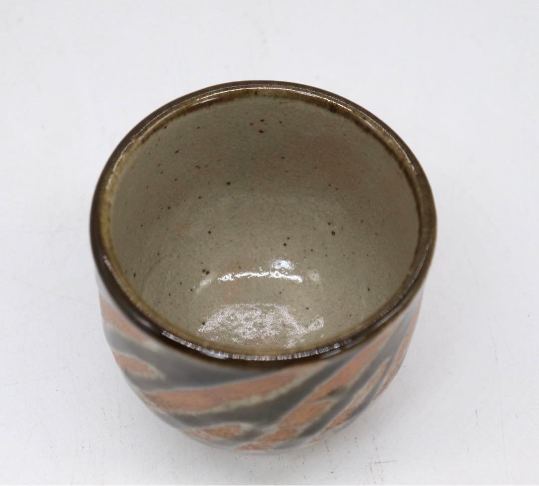 浜田庄司？　湯呑み　益子焼　茶器　送料込み0727