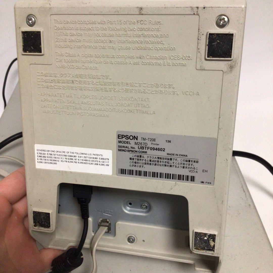 トム 　EPSON レジスタンド 4トレイ　キャッシュドロアー