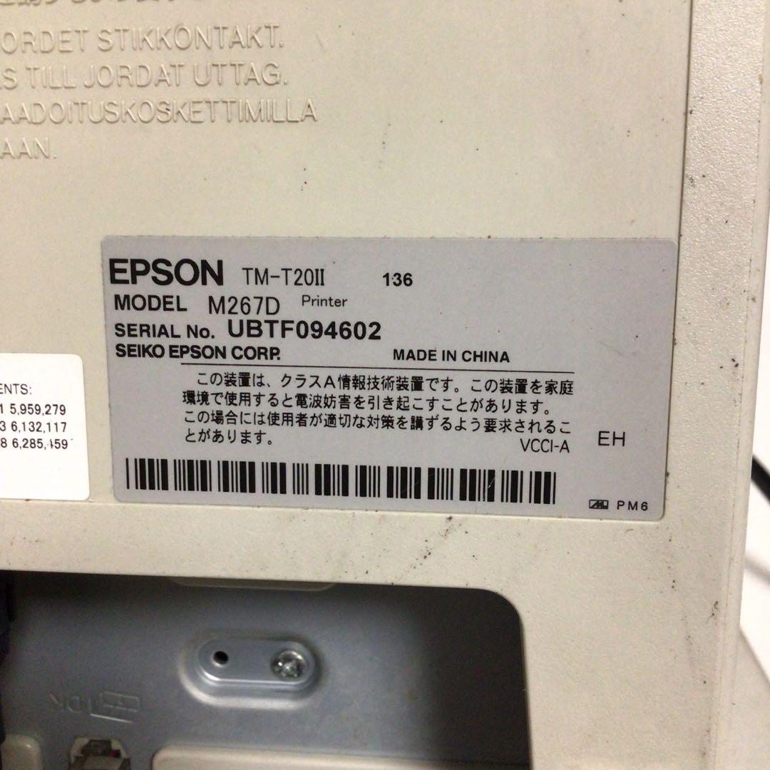 トム 　EPSON レジスタンド 4トレイ　キャッシュドロアー