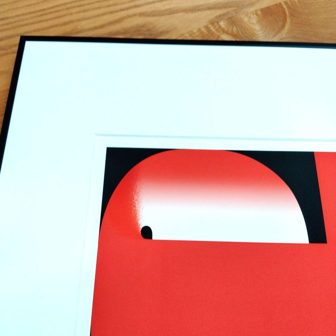 ☆ 元永 定正 シルクスクリーン