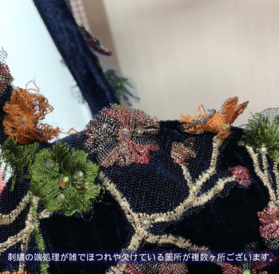 ネイビー刺繍ドレス