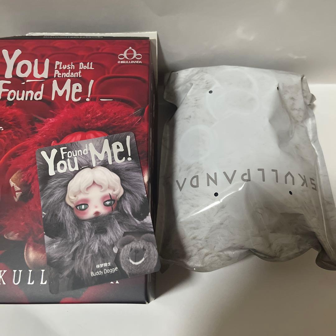 値上がる可能性大！スカルパンダ　シークレット！！即日発送可能！おまけ付き！未開封