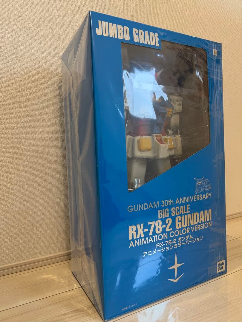 ガンダム　プラモデル　ジャンボグレード　アニメーションカラー　30周年　30th