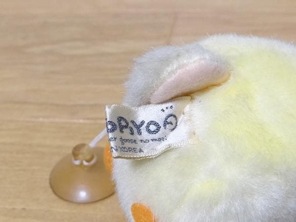 80年代 ビンテージ ピヨピヨ めぞん一刻 ヒヨコ ぬいぐるみ