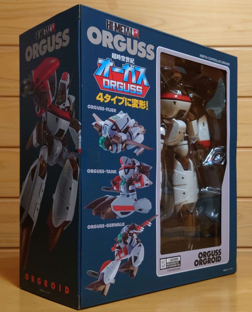 HI-L R 超時空世紀オーガス オーガス 新品