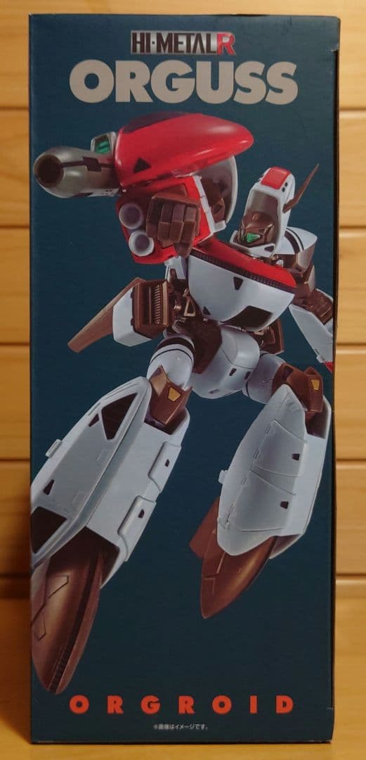 HI-L R 超時空世紀オーガス オーガス 新品