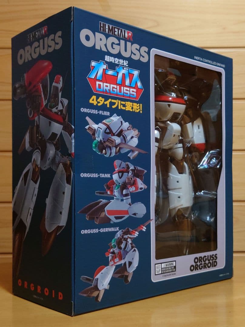 HI-L R 超時空世紀オーガス オーガス 新品