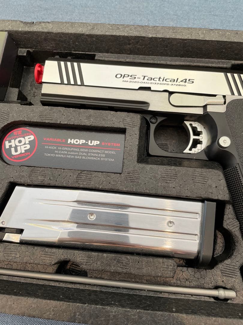 東京マルイ Hi-Capa Custom