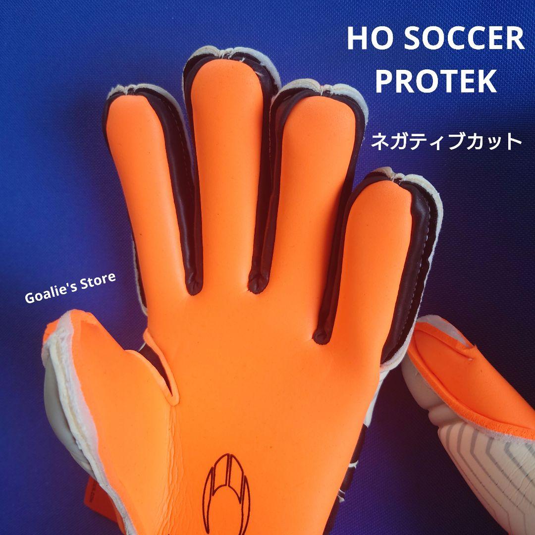 HO SOCCER PROTEK エイチオー プロテック