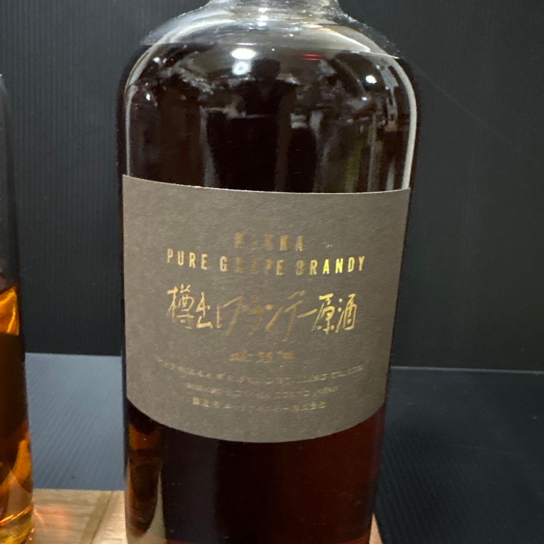 ★最終お値下げ！★ニッカ 樽出しウイスキー&ブランデー 特級未開栓 台付★