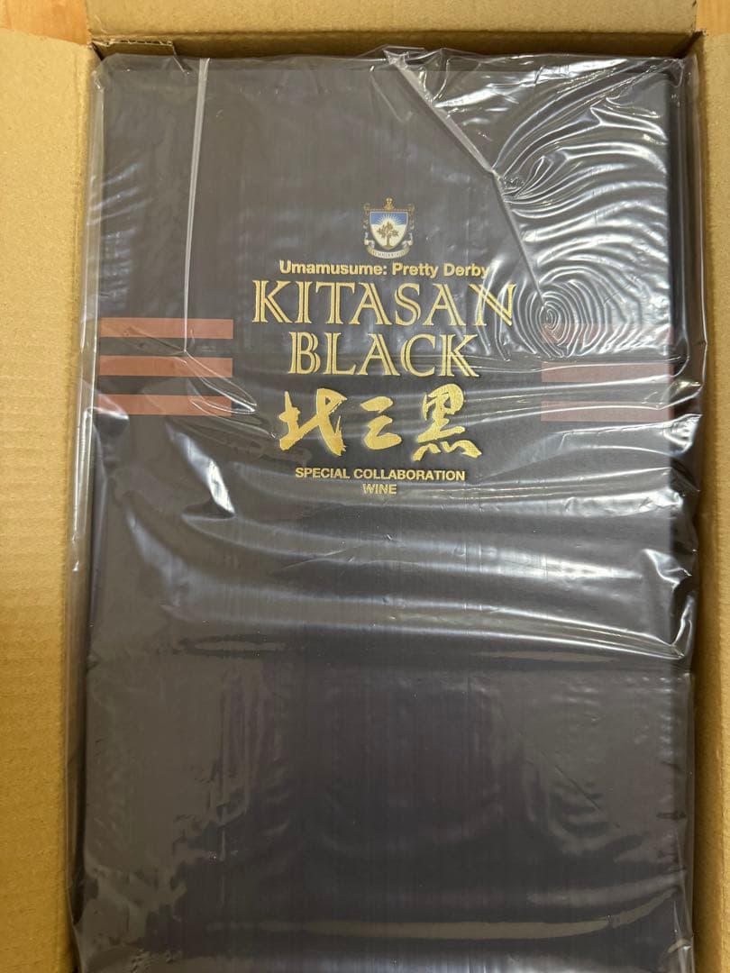 Kitasan Black ウマ娘コラボワイン