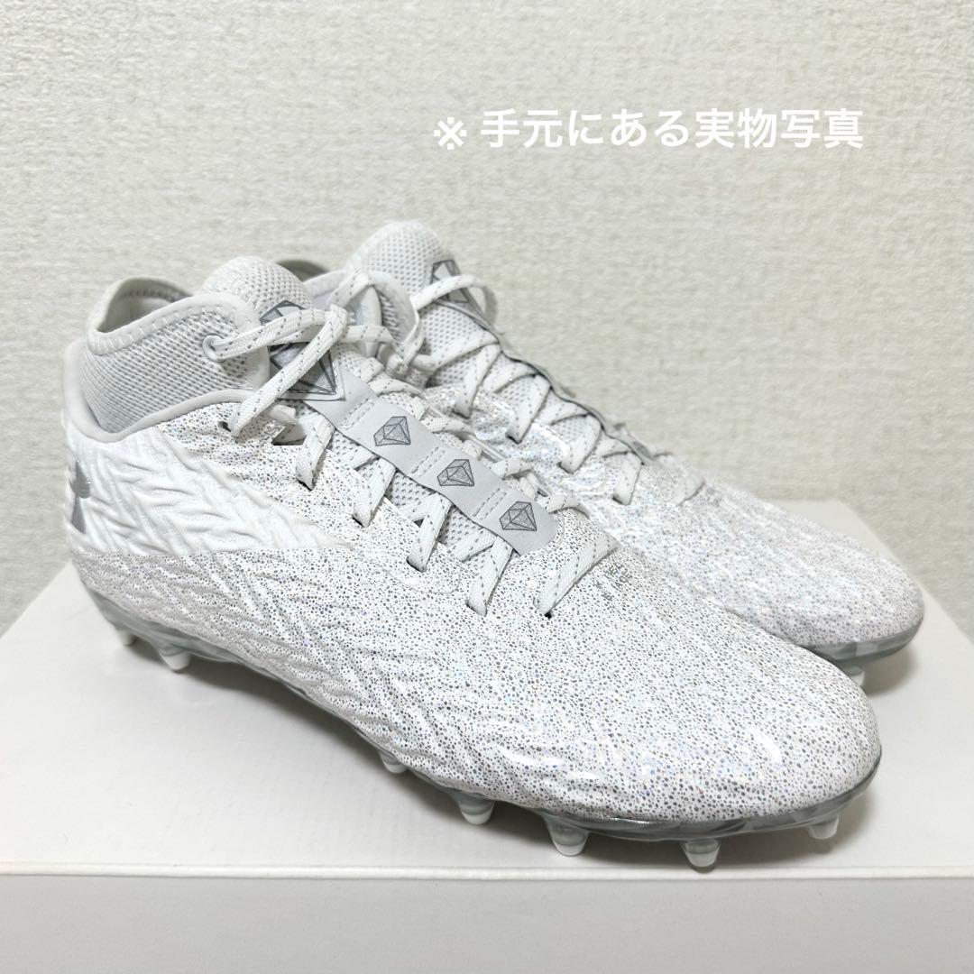 アンダーアーマー 26.5 スポットライト アメフト スパイク シューズ ws
