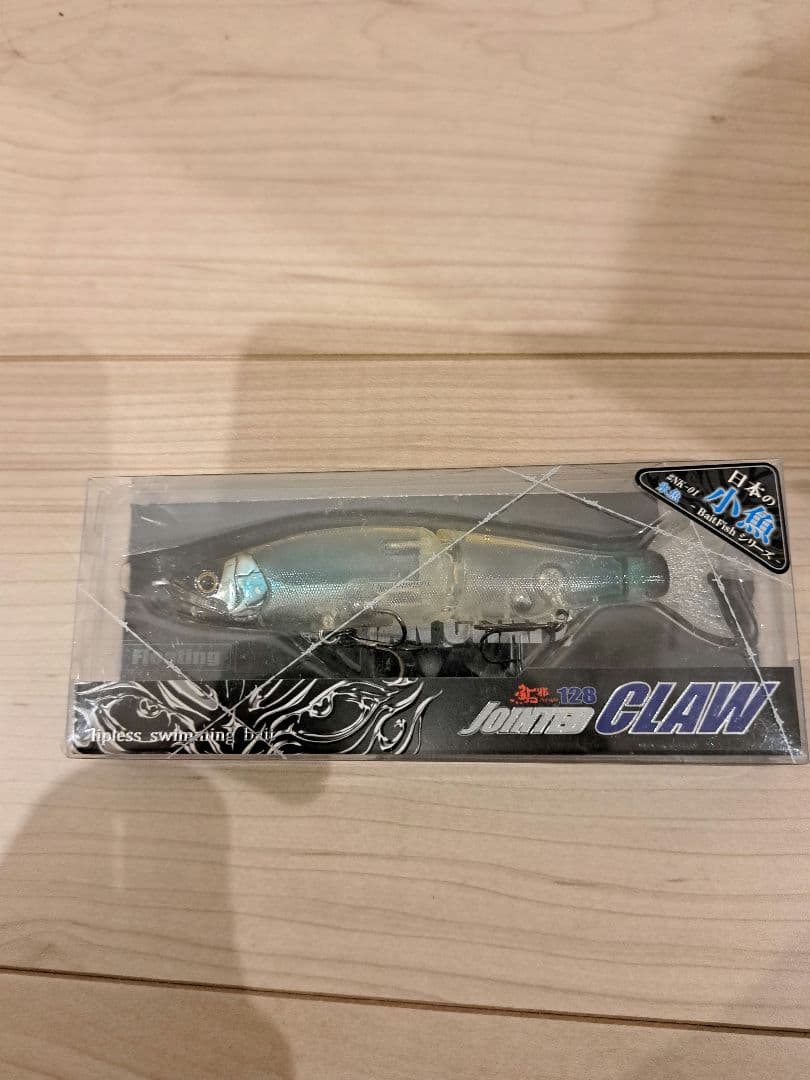 ジョインテッドクロー148.128セット