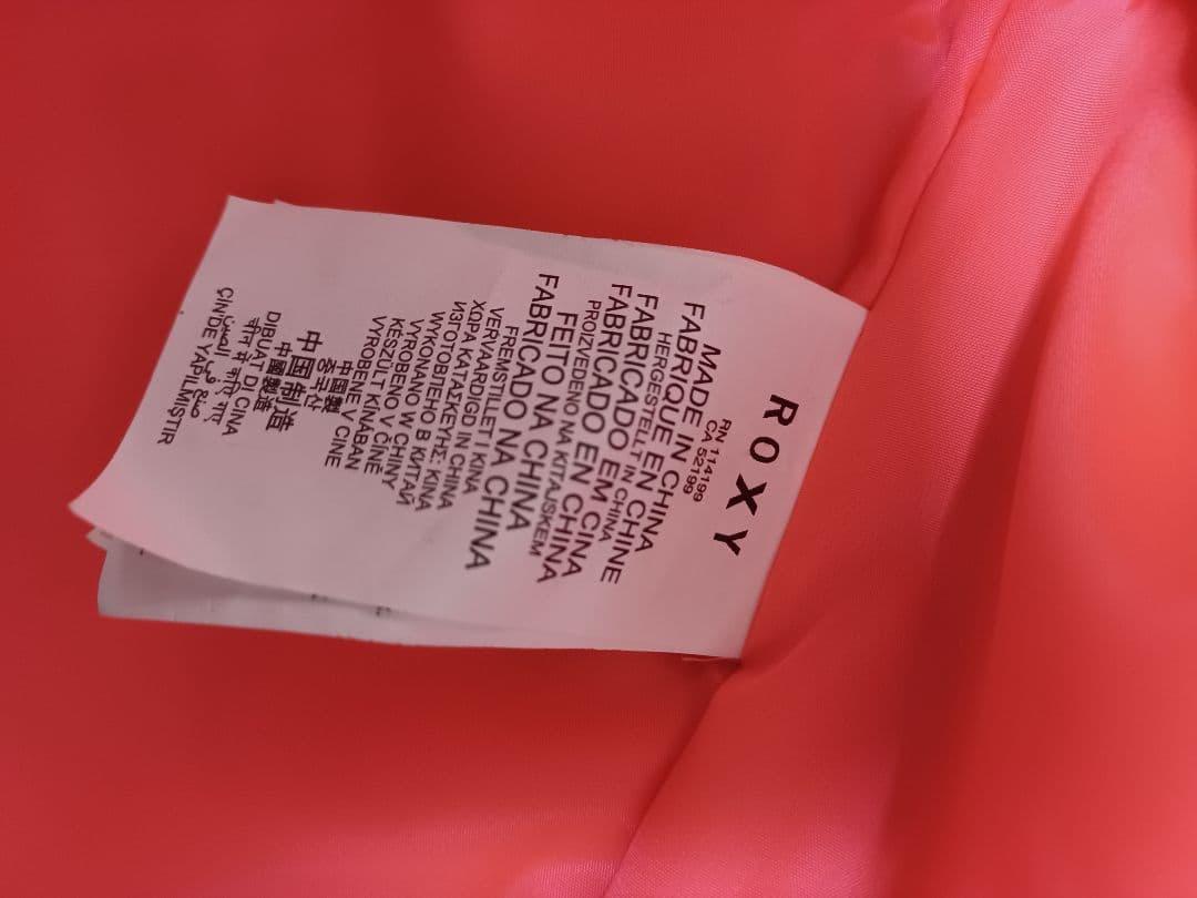 スキーウェア 上下セット レディースM