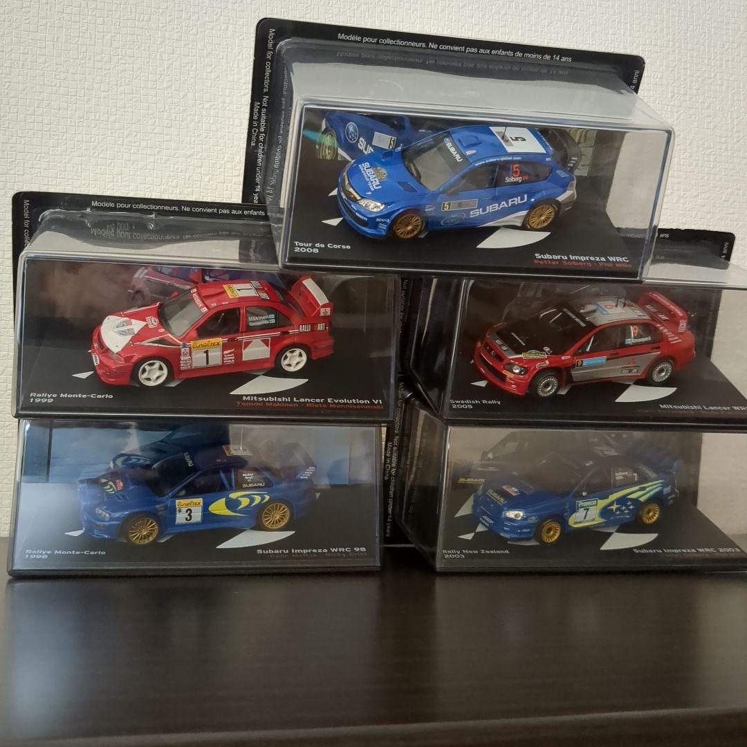 1/43WRCミニチュアカー　ランサー•インプレッサ