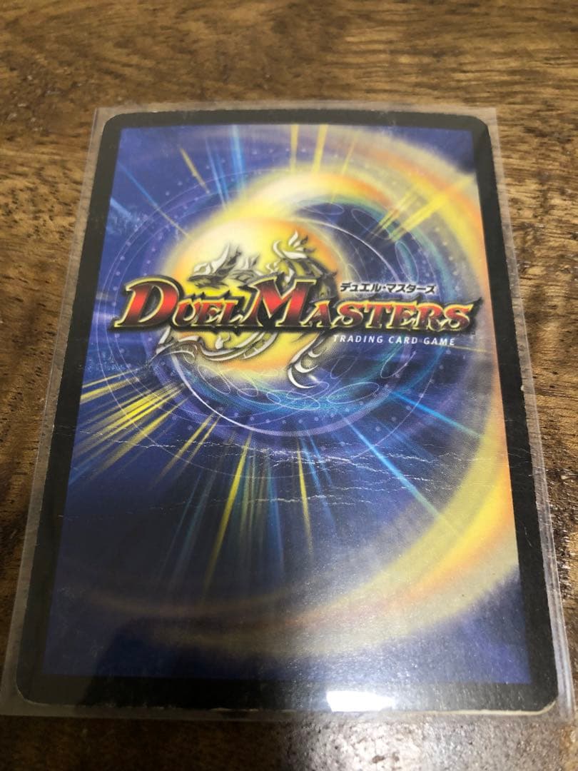 フェアリーライフ　プロモ　ホイル