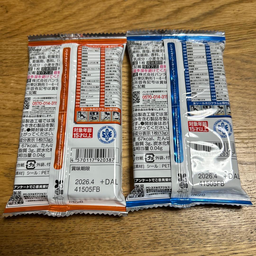 ドラゴンボール ウエハース シール 40周年記念 第一弾 全42種 コンプリート