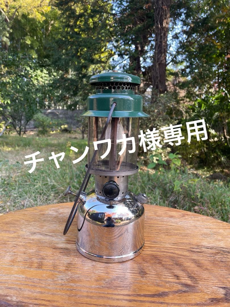 【チャンワカ】美品！1932/4 コールマン242NL 初期モデル