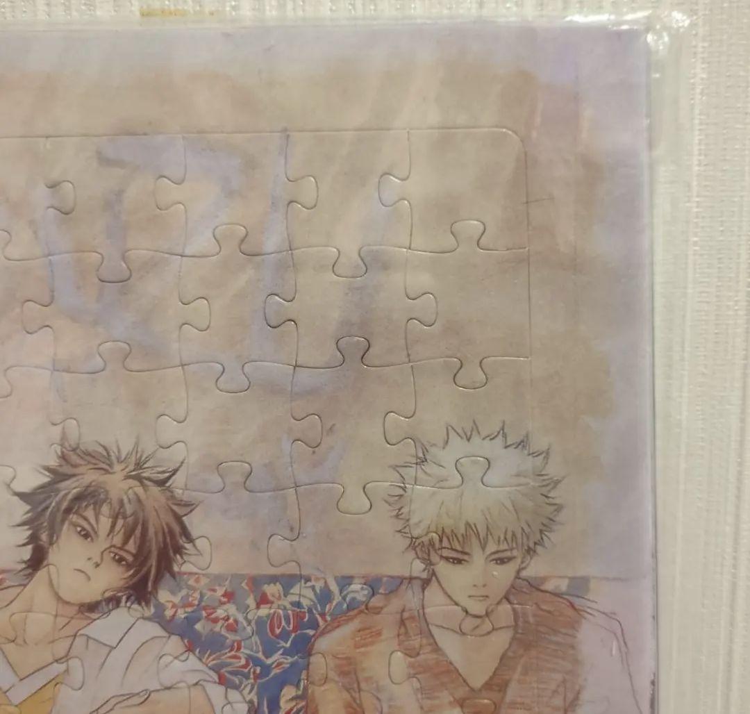 浅田弘幸　I'll　ジグソーパズル　懸賞　ジャンプ