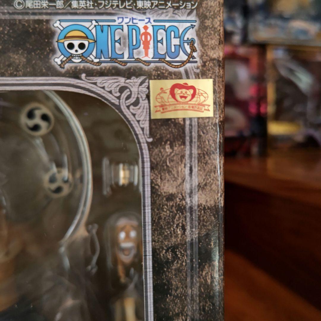 新品未開封 ワンピース POP エネル P.O.P DX エクセレントモデル