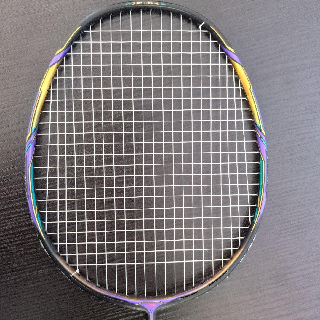 リーニン　エアロナット9000i