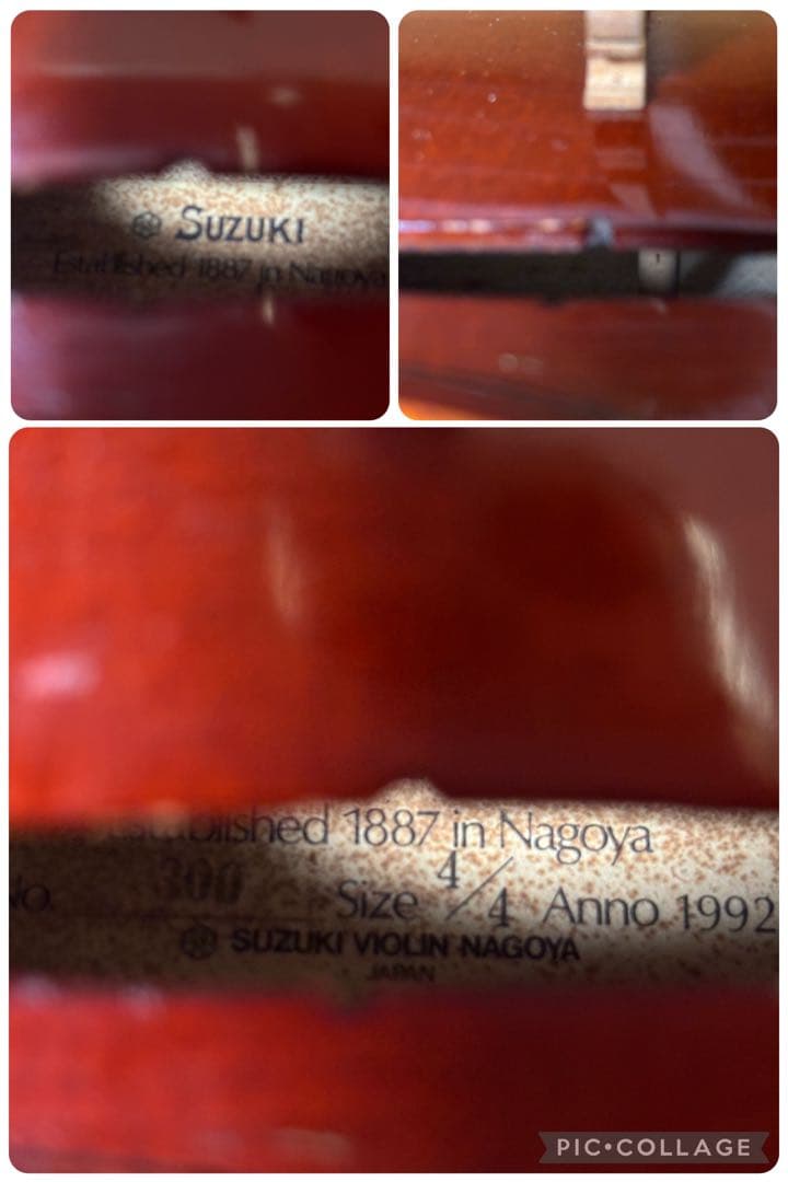 【付属品多数】スズキ　バイオリン　No.300 4/4 1992年