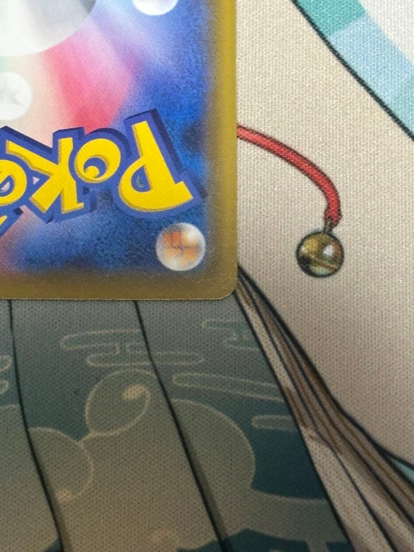 ポケモンカード引退品　メイ SR SM11b ドリームリーグ 067/049