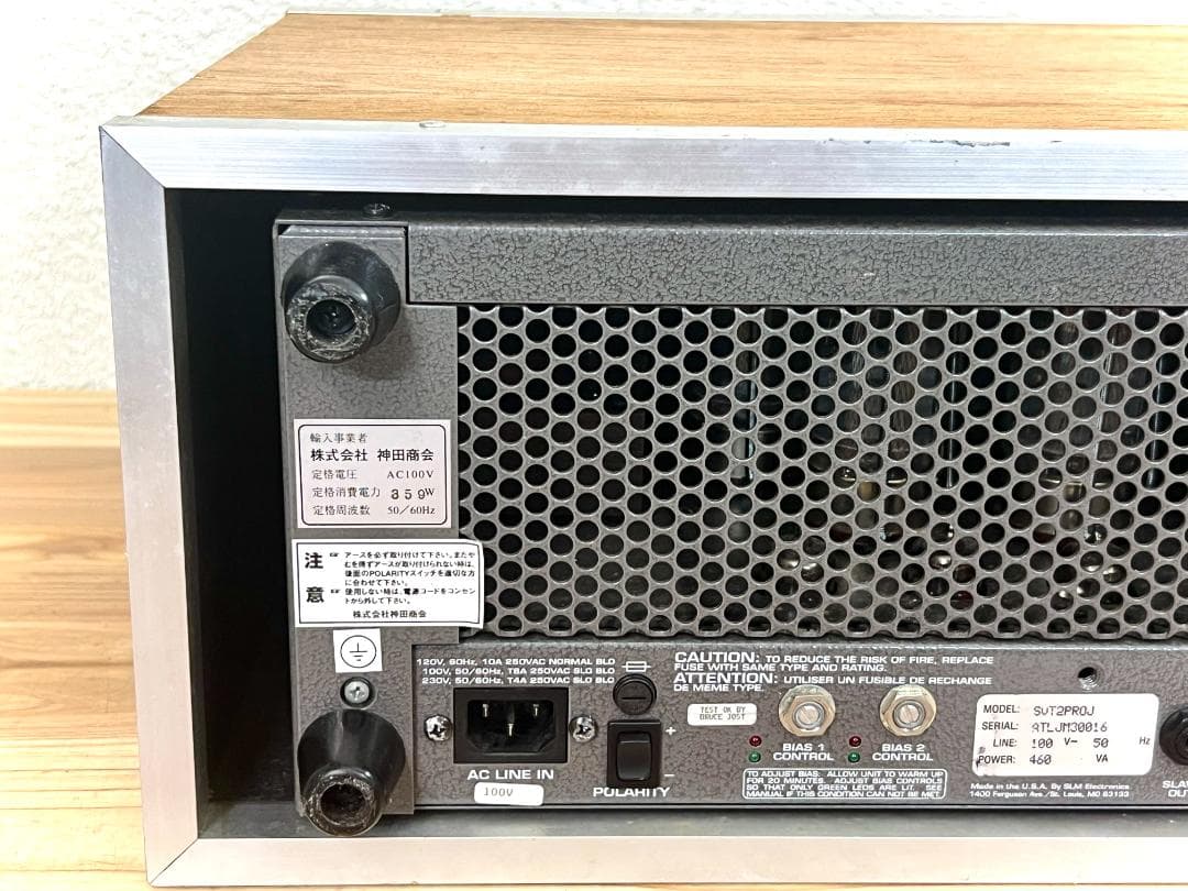 Ampeg SVT-2 PRO ベース用アンプ 通電確認のみ