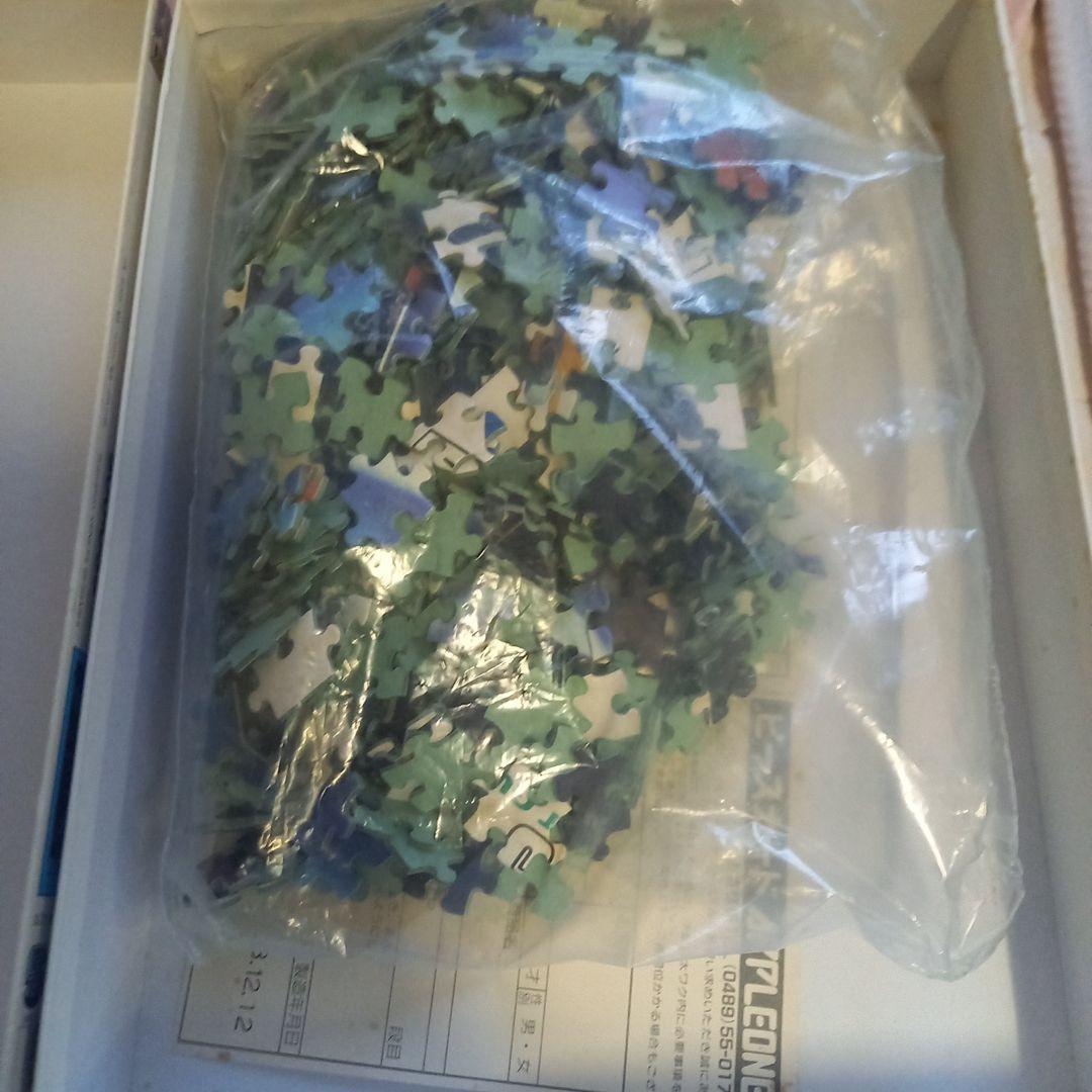 激レア☆光るジグソーパズル☆機動戦士ガンダム☆アウタースペース☆RX93彡500