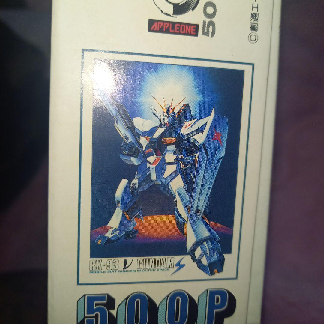 激レア☆光るジグソーパズル☆機動戦士ガンダム☆アウタースペース☆RX93彡500