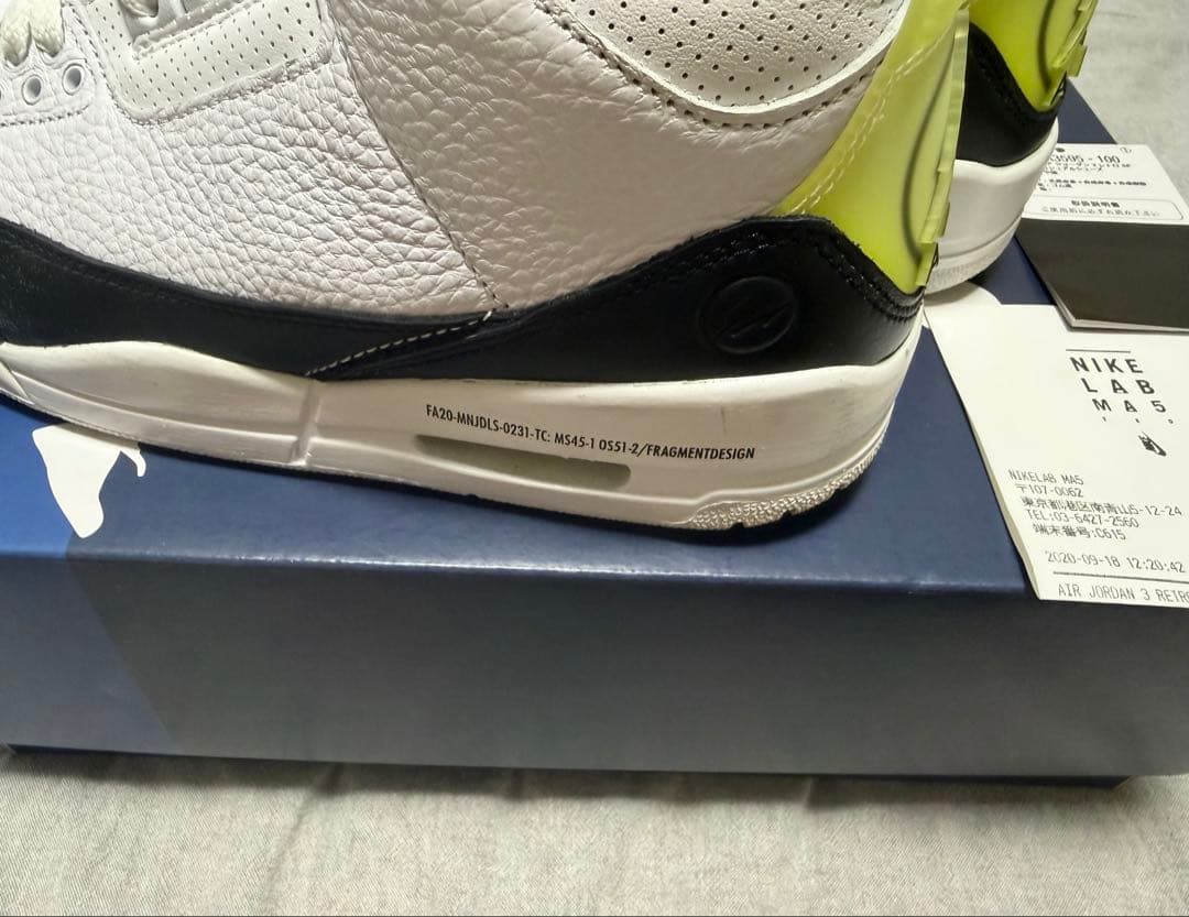 Nike air jordan 3 fragment ジョーダン フラグメント