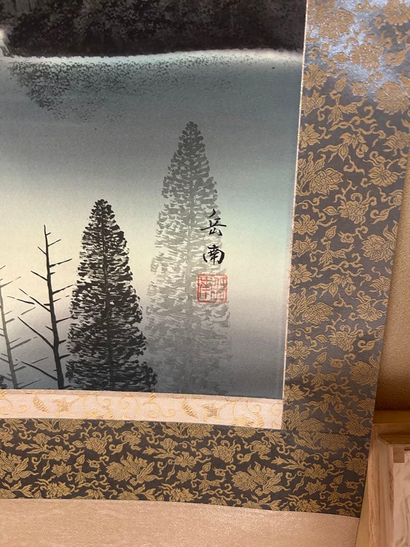 掛け軸 遠田岳南 『 白富士 』 絹本 希少 軸装 茶道具 掛軸