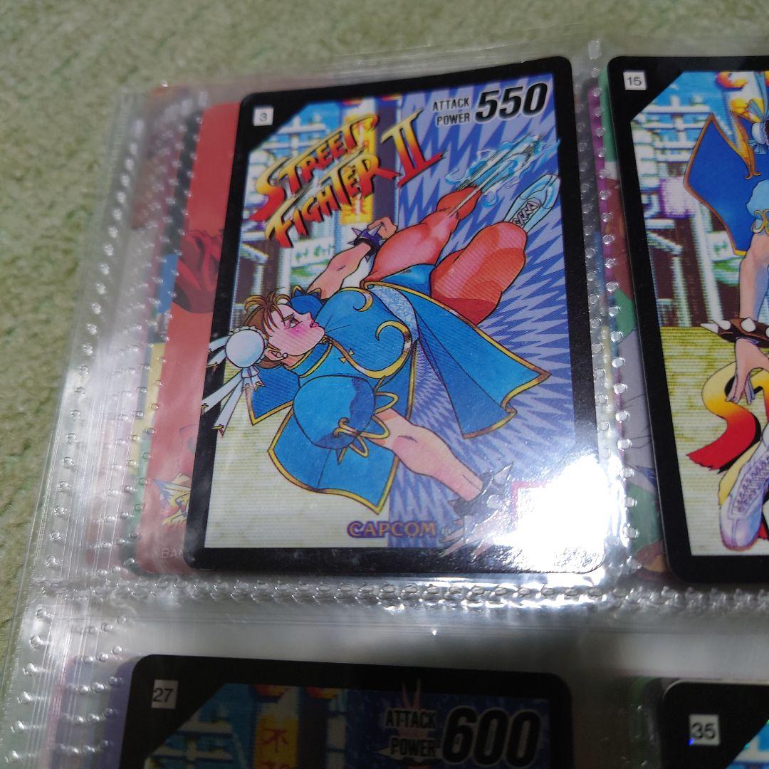 スーパーバーコードウォーズ　ストリートファイターII 　春麗 カード 4枚セット