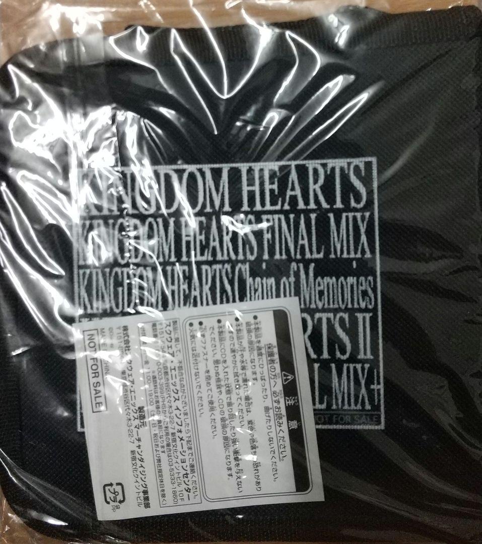 【非売品未開封】キングダムハーツ オリジナルデザインCDキャリングケース