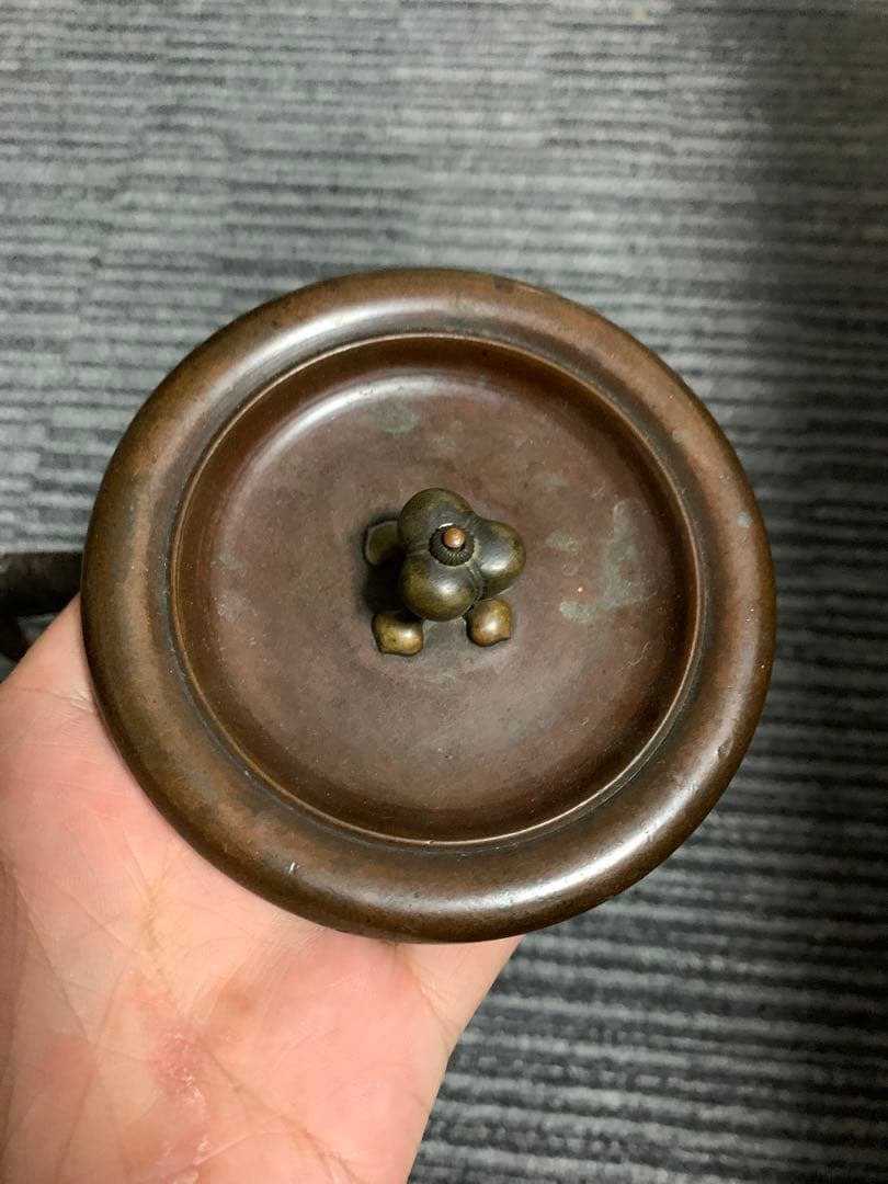 越後守浄味　名越浄味 銅蓋在銘 天正十八庚寅五月 鉄瓶 浄味 煎茶道具