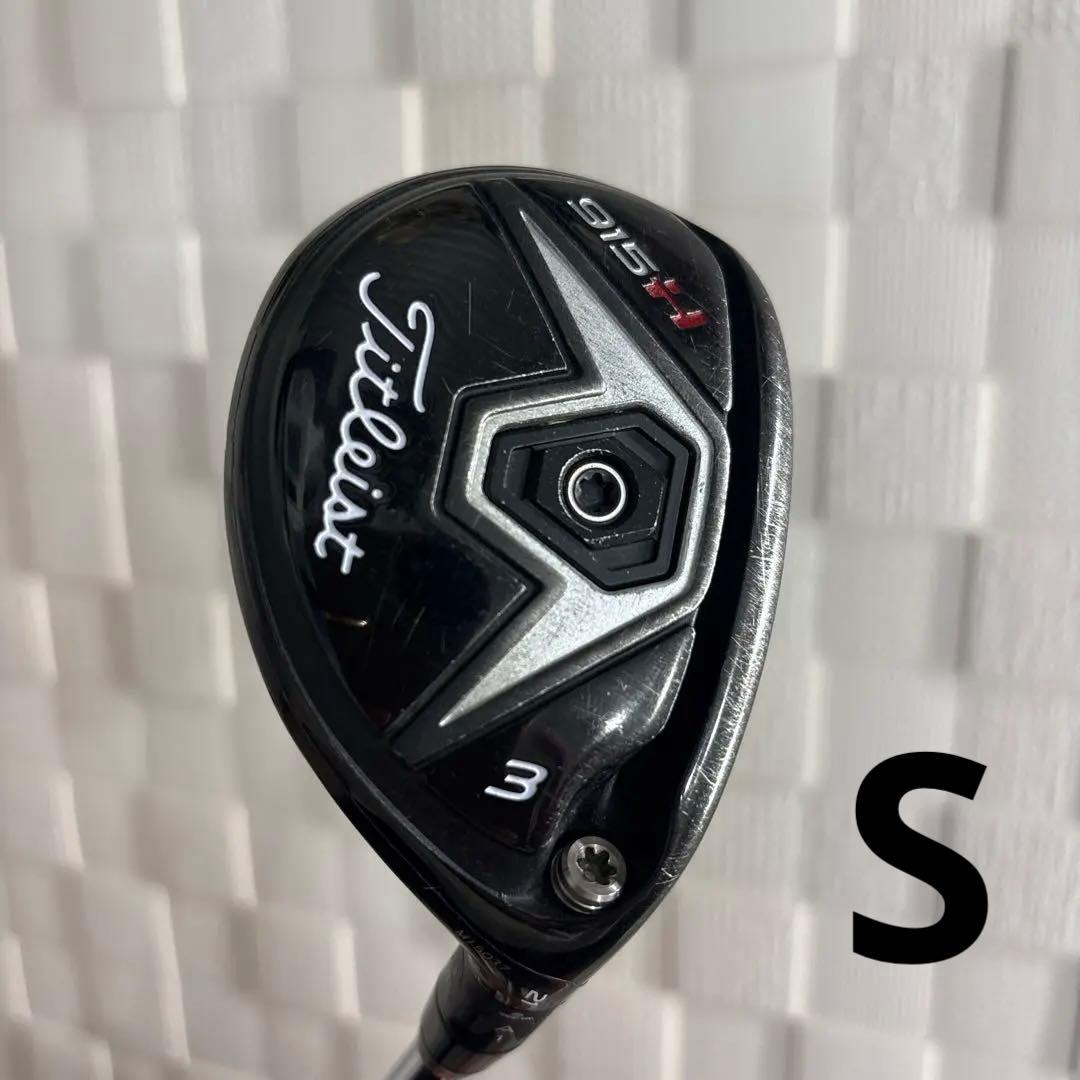 Titleist 915H 3U 21°