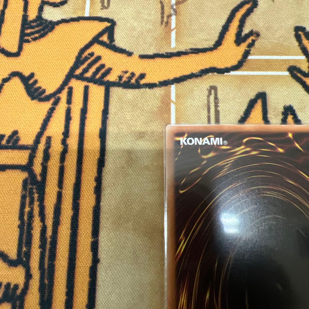 遊戯王　ガーデンローズメイデン　プリレア　プリズマ　ドゥームオブディメンションズ