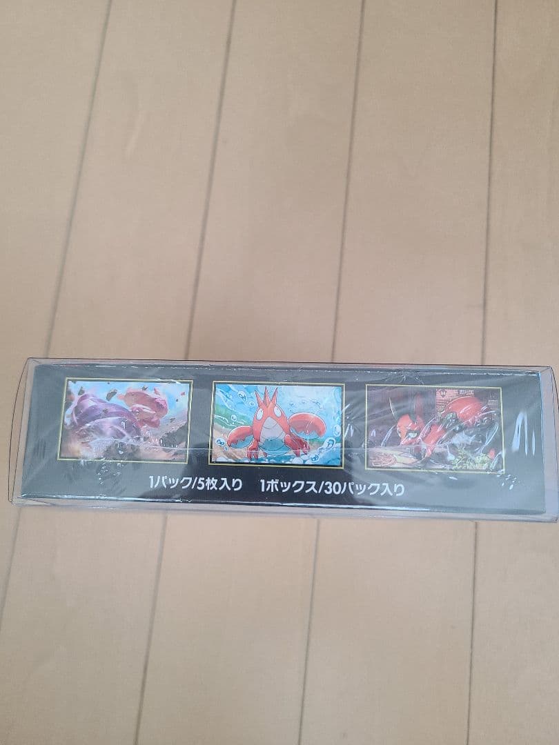 ポケモンカード　BOX　メガブレイブ　シュリンク付き