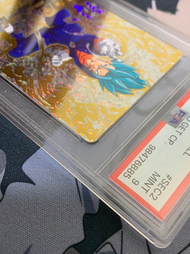 ドラゴンボールヒーローズ sh1-sec2 ベジット パラレル psa9