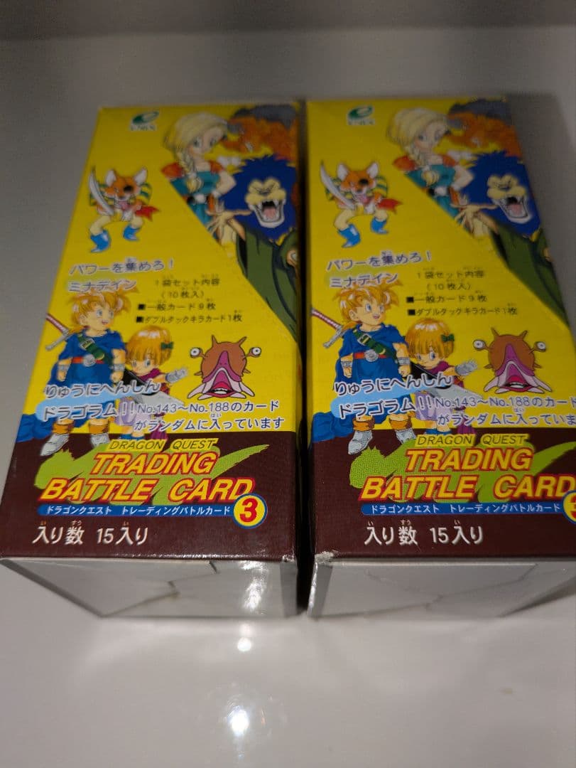 2BOX販売になります。 ドラゴンクエストトレーディングバトルカード3