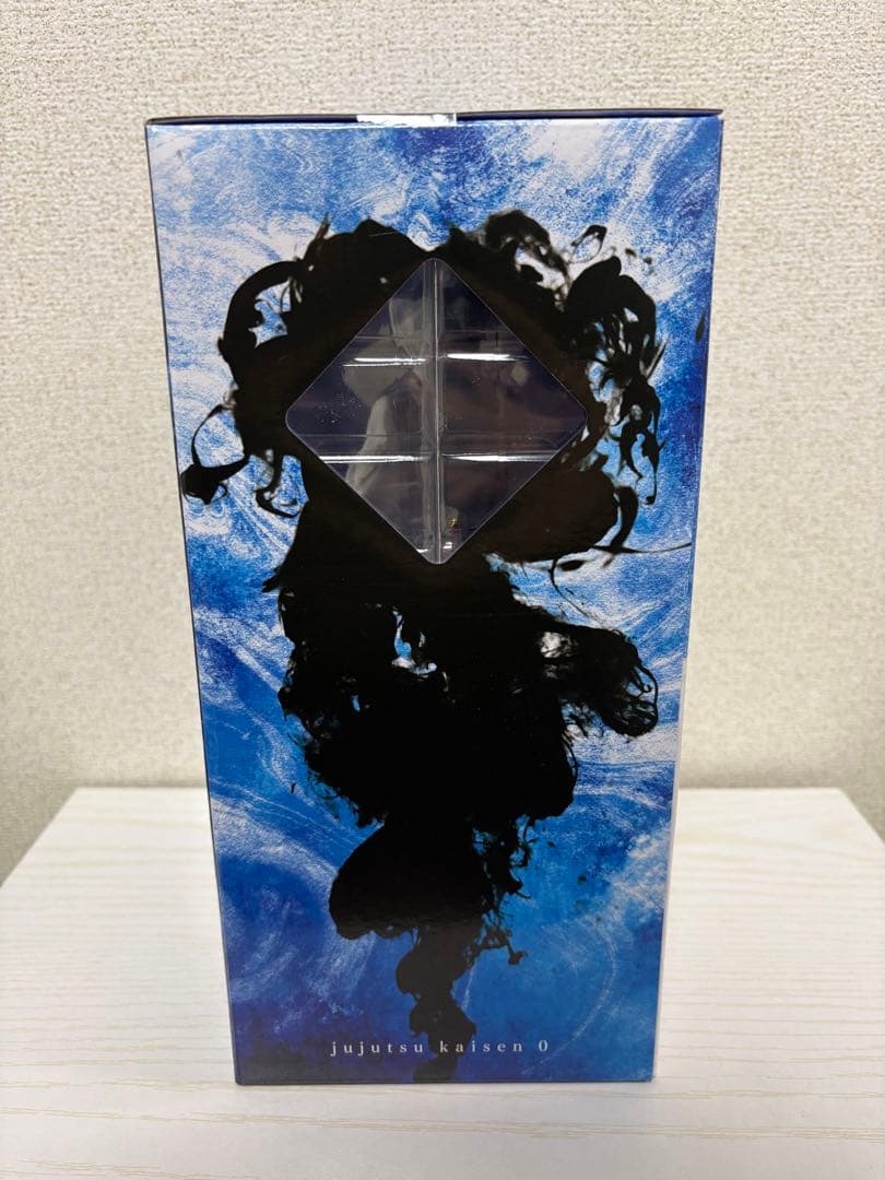 一番くじ 劇場版 呪術廻戦0 A賞 C賞 2点セット　おまけ付き