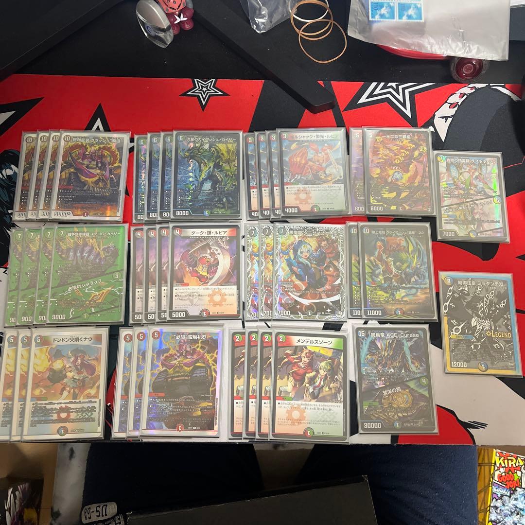 デュエマ　引退　まとめ売り