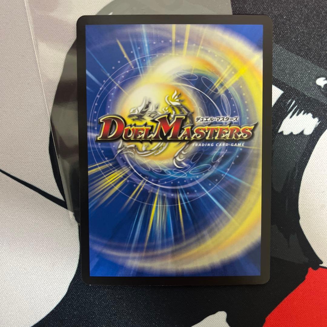 デュエマ　引退　まとめ売り