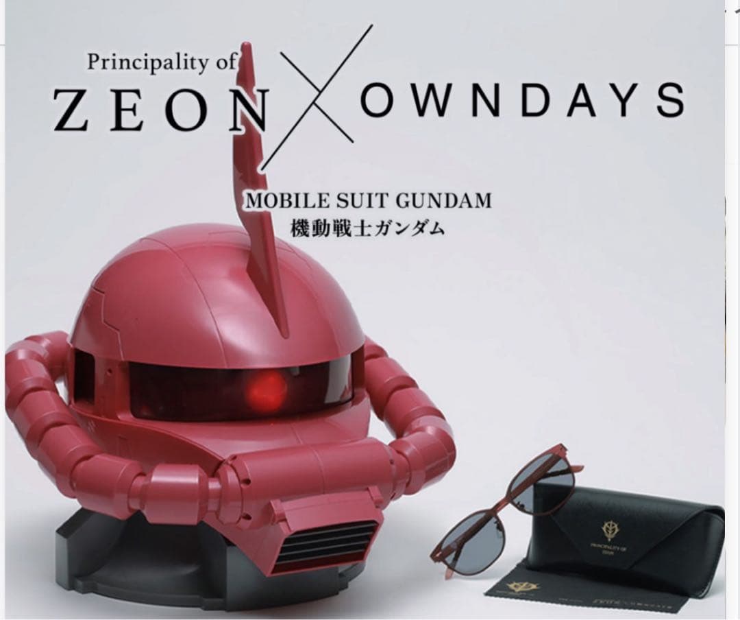 【未使用品！】ザク ZAKU HEAD CASE メガネケース 限定2500個