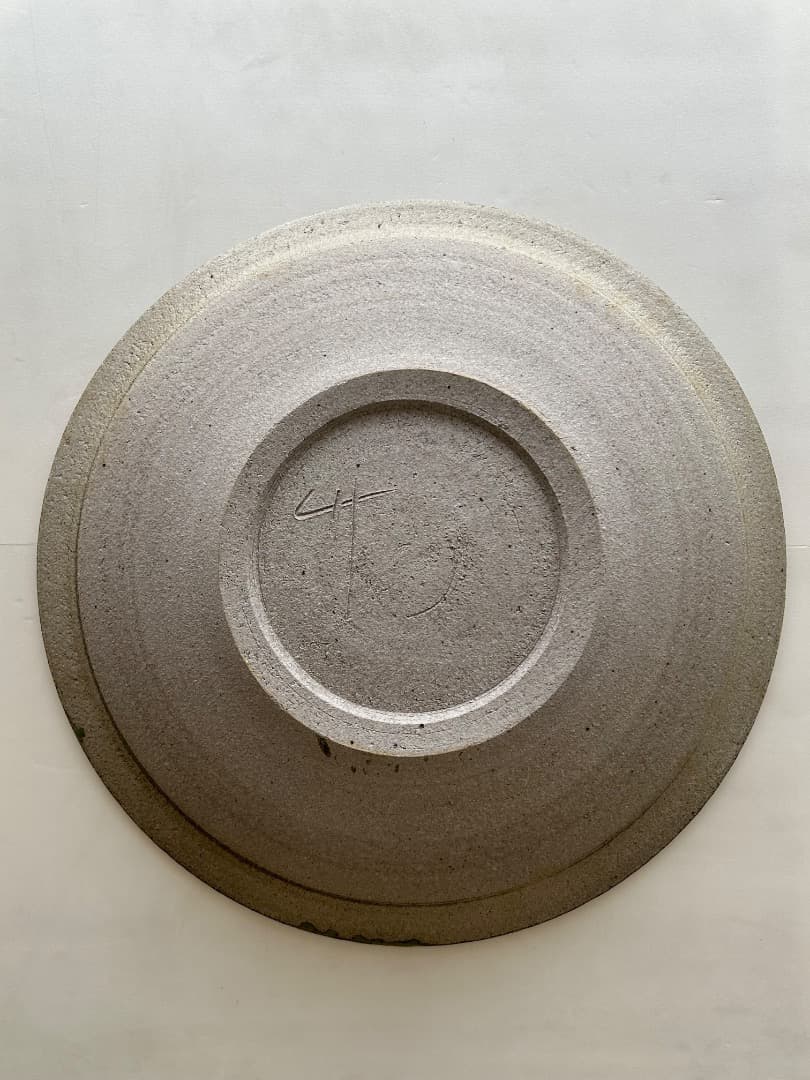 灰釉大皿　(竹内公明作) 直径 46cm
