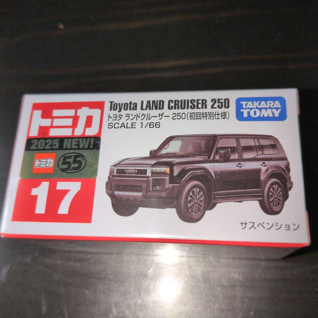 トミカ トヨタ　ランドクルーザー250 M17 初回特別仕様　12台