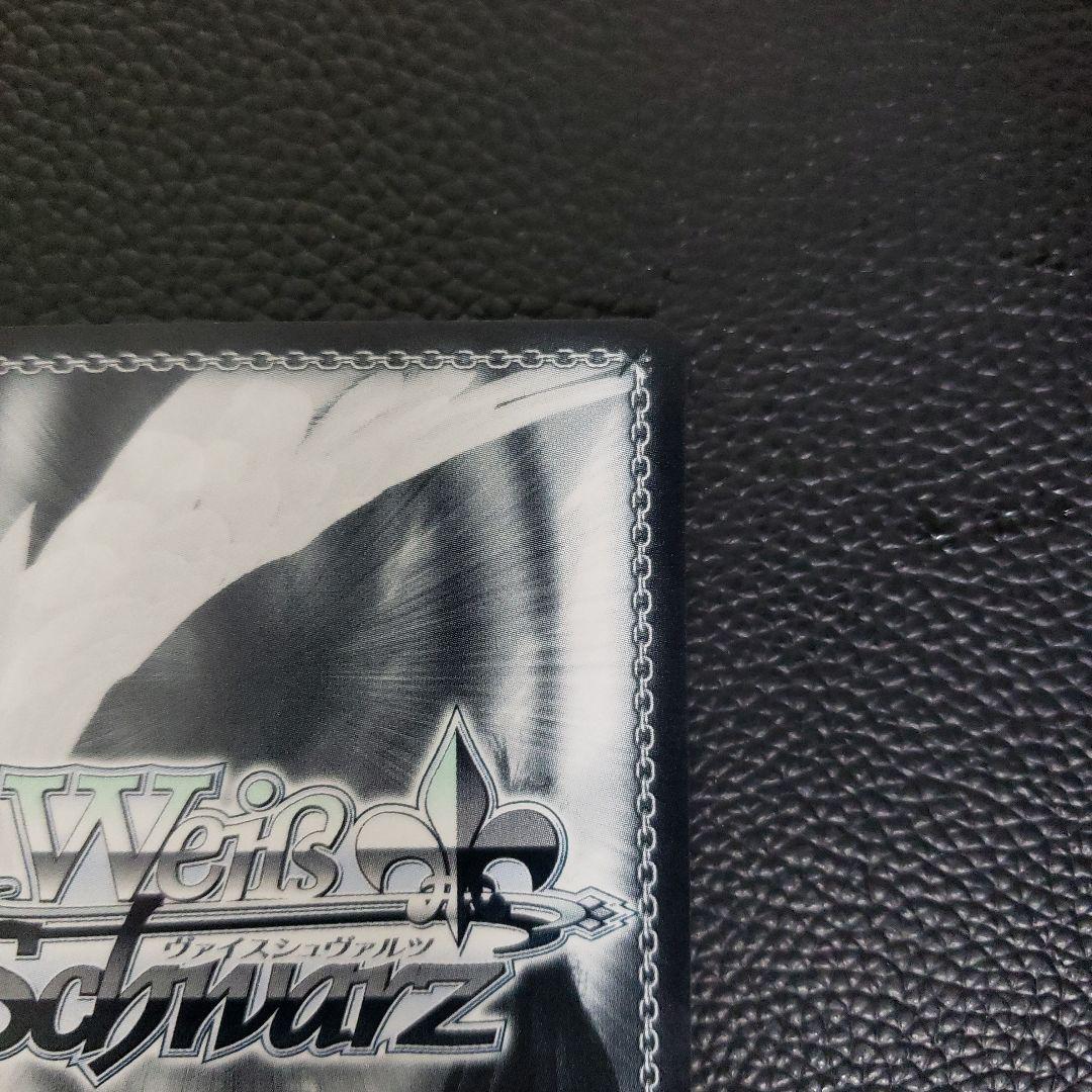 ヴァイス　ミラジェーン　SP　サイン　フェアリーテイル