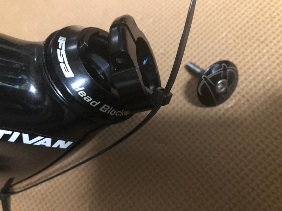 パーツ MERIDA O.NINE CARBON SUPERLITE-D 922g