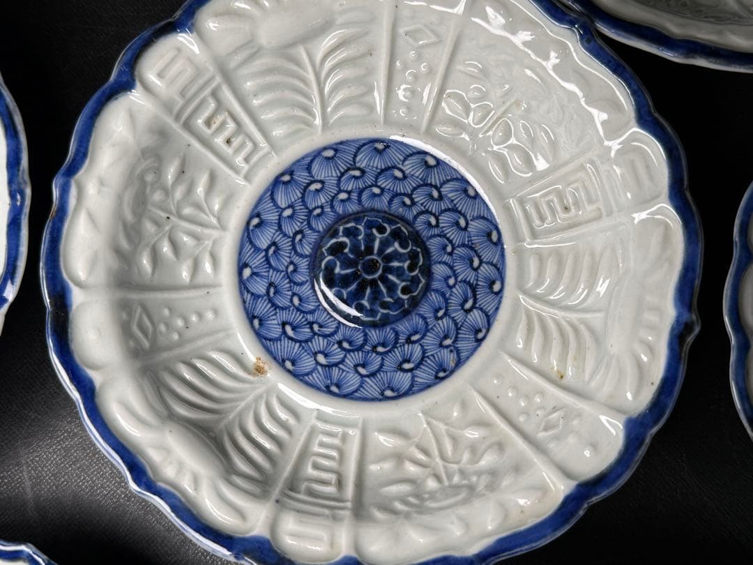 古伊万里 染付 白磁 陽刻 草花文 膾皿 17客 無傷 江戸期 二重角渦福 深鉢