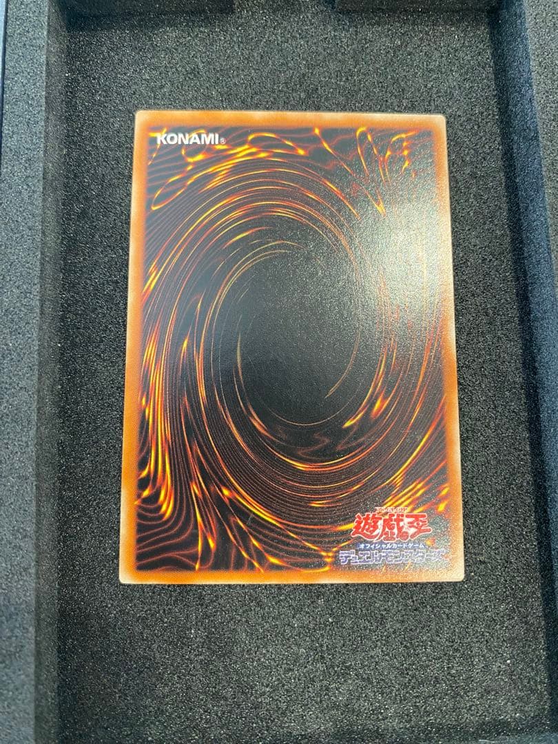 1軍コレクション　美品　混沌の黒魔術師　レリーフ